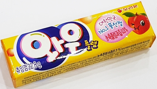 펭귄전자담배 이미지