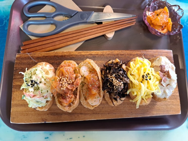 돌카페&유부 이미지