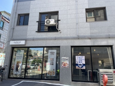 커빈트 이미지