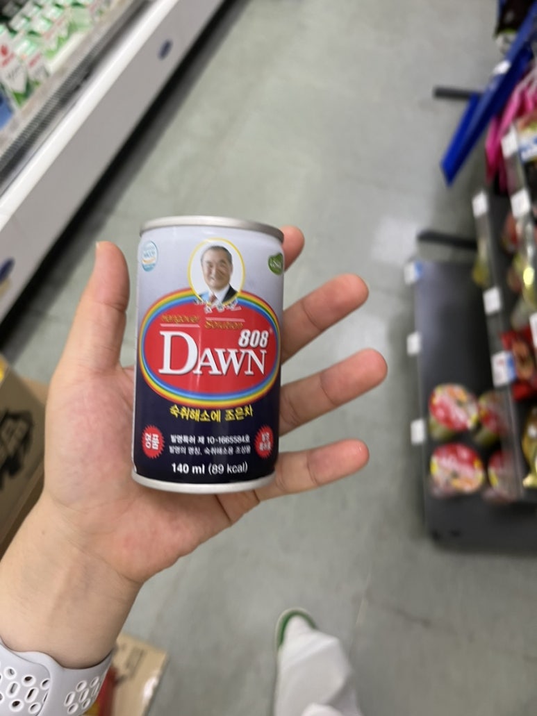 여명다방 이미지