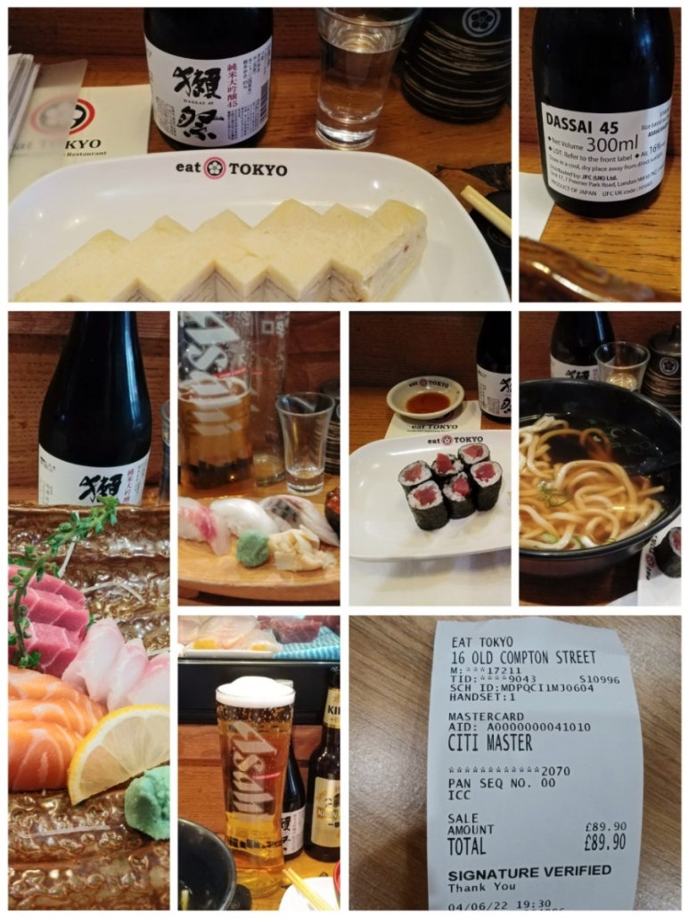 영쿡식당 이미지