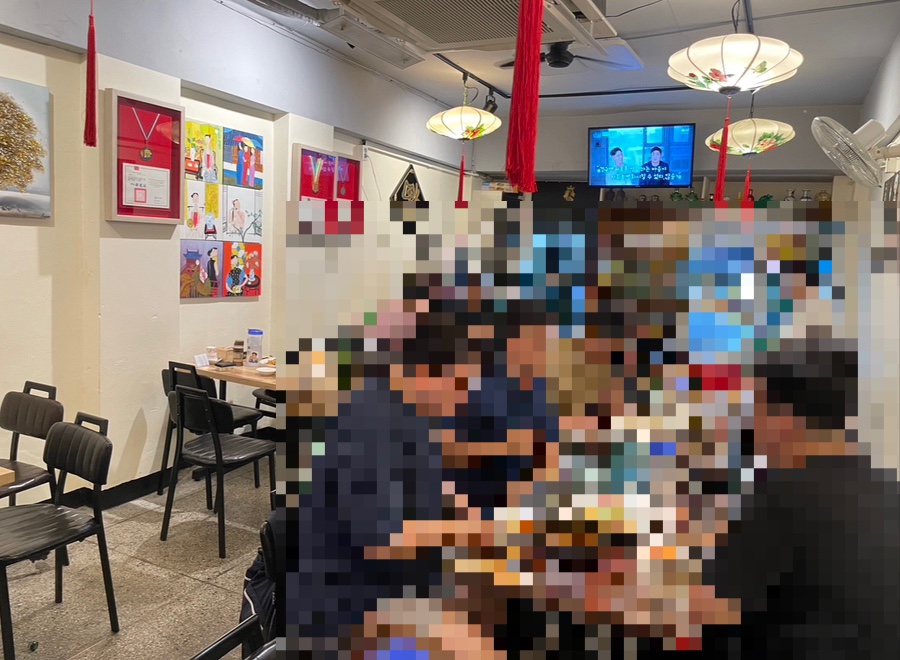 왕가반점 이미지