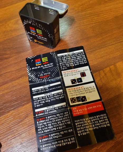보드라운지 이미지