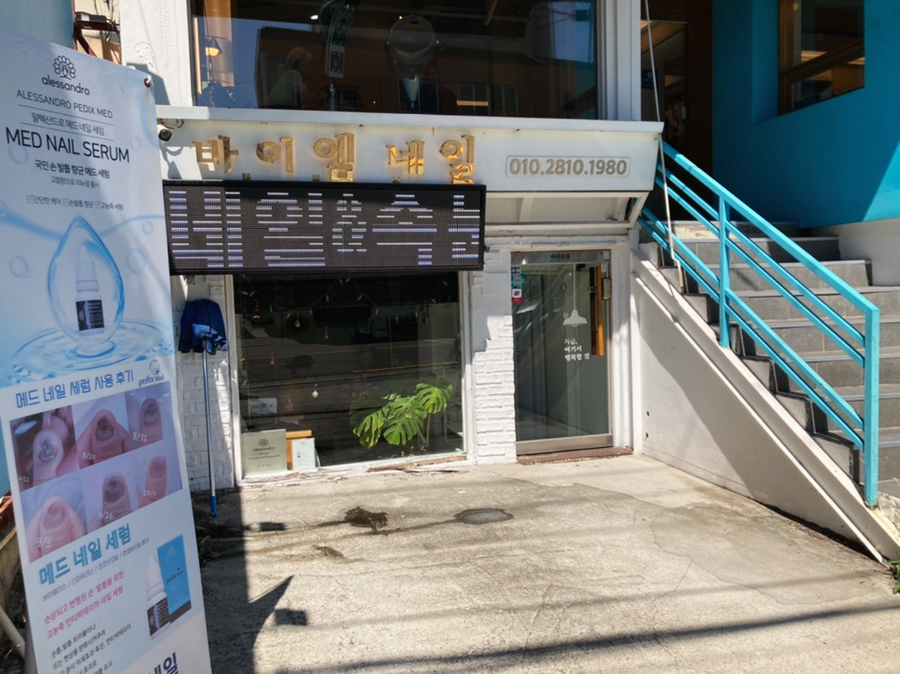엠1500 이미지