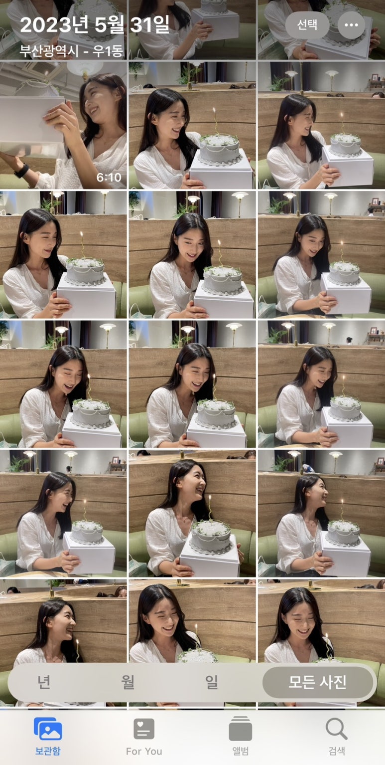 오소리스튜디오 이미지