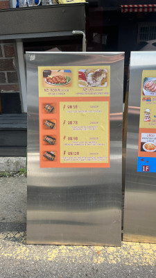 알토리코 이미지