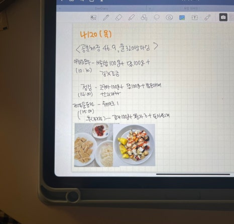 디젤피트니스 이미지