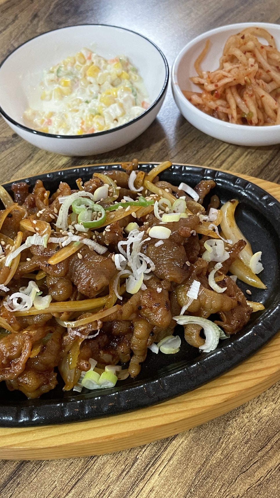 은이네밥&술 이미지
