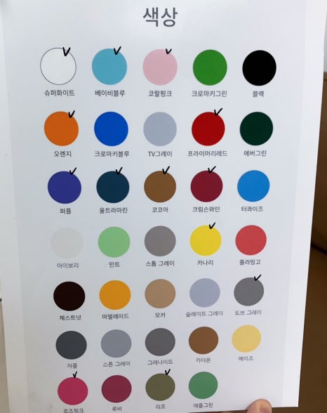 오하뷰티스튜디오 이미지