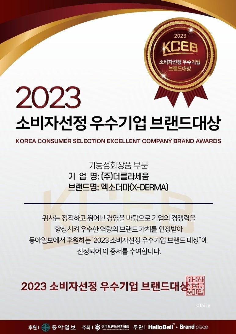 샘골터널주유소 이미지