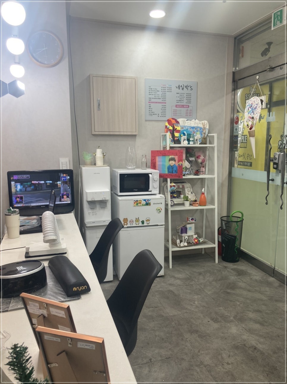 박스네일 이미지