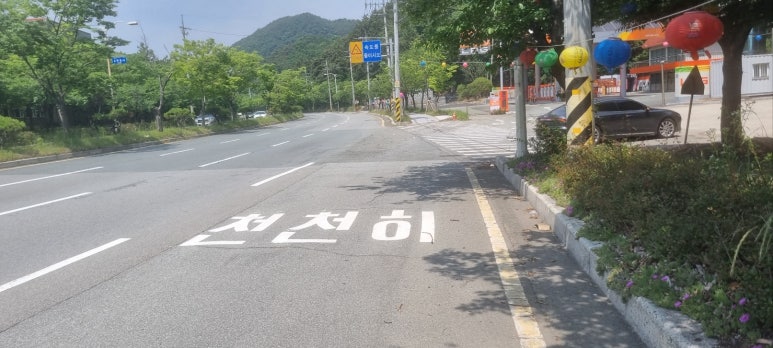한별주유소 이미지