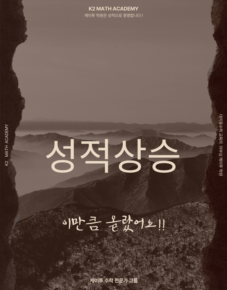 케이투케어 이미지