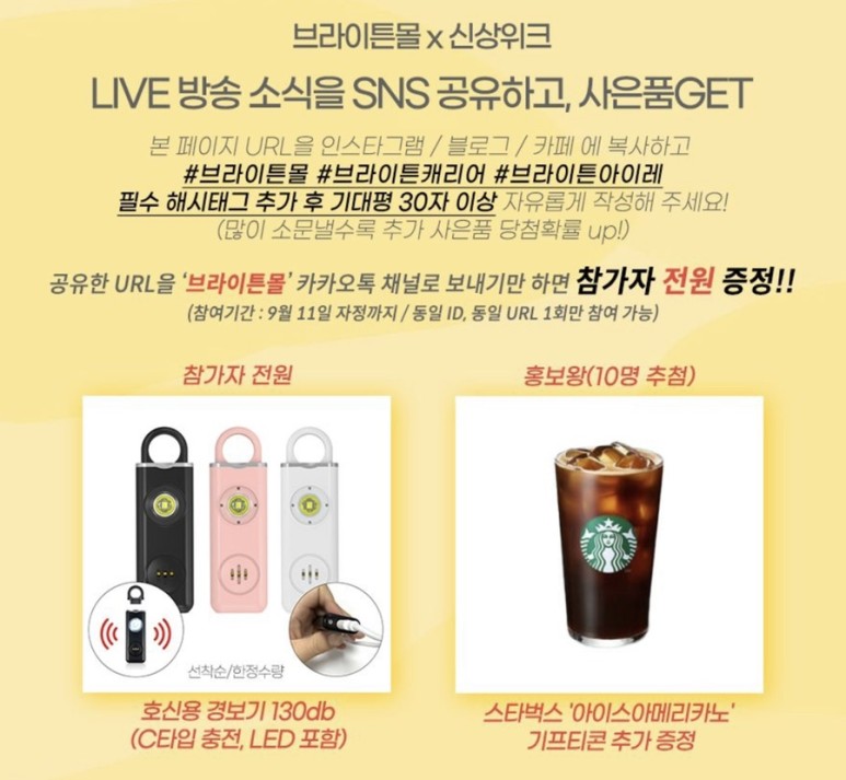 브라이튼디자인 이미지