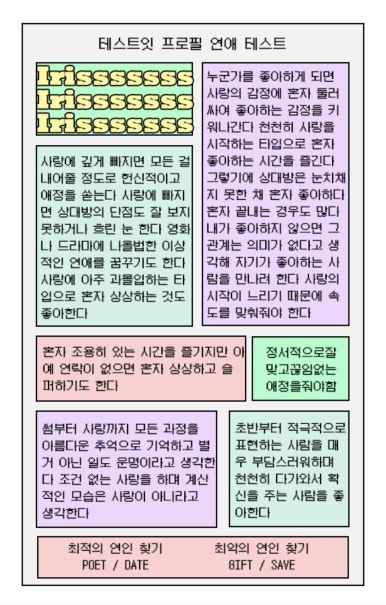 강릉양꼬치 이미지