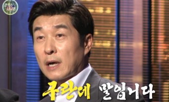 대쿠이 이미지
