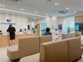전주삼성이비인후과 이미지