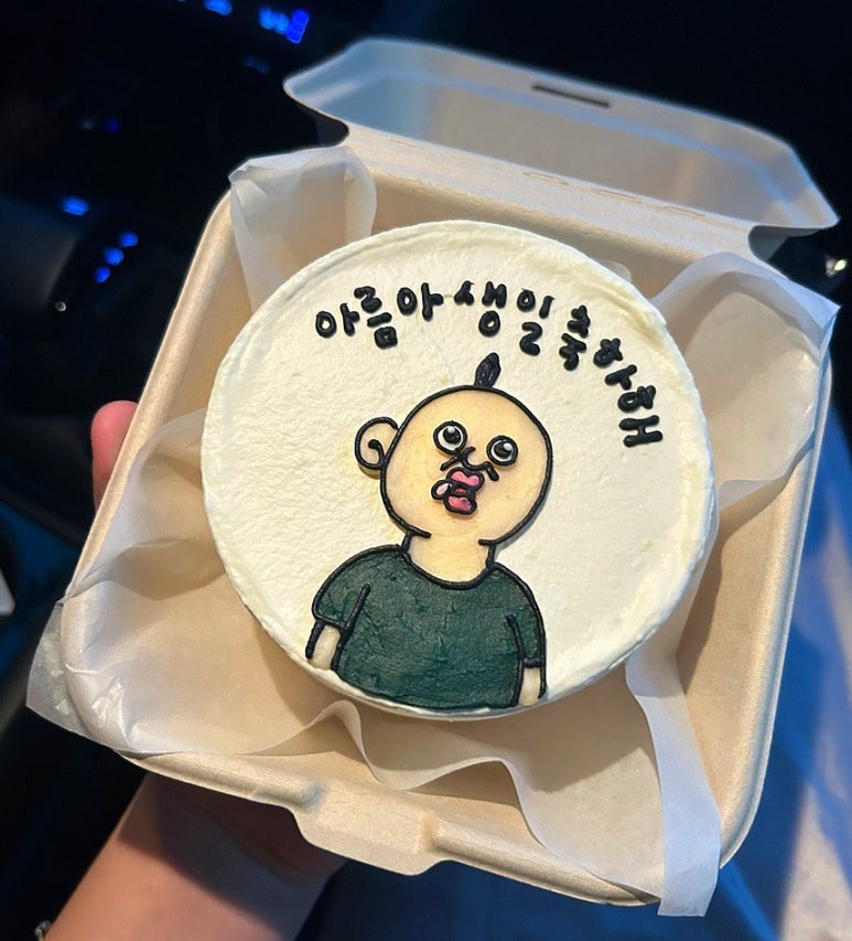 아름디자인 이미지