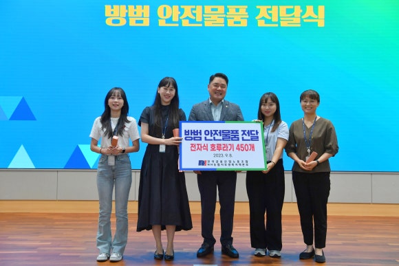 경북전자 이미지