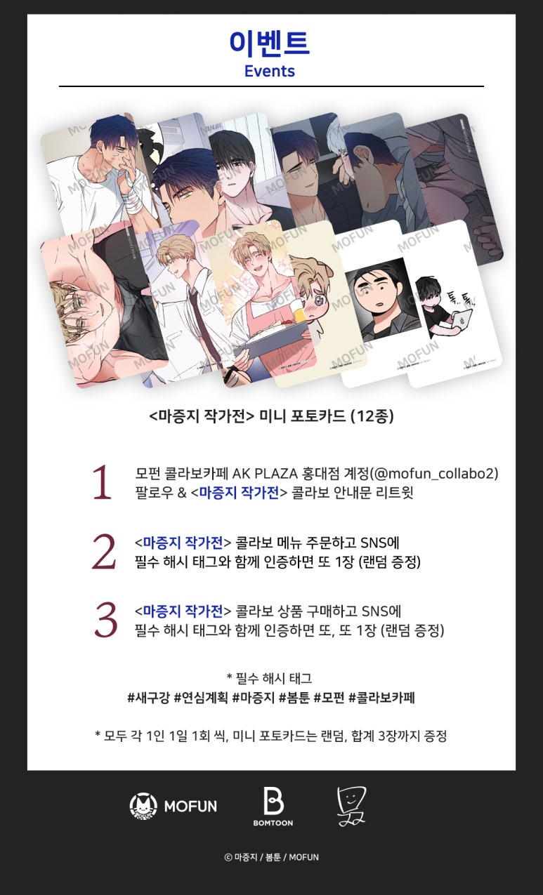 카페연심 이미지