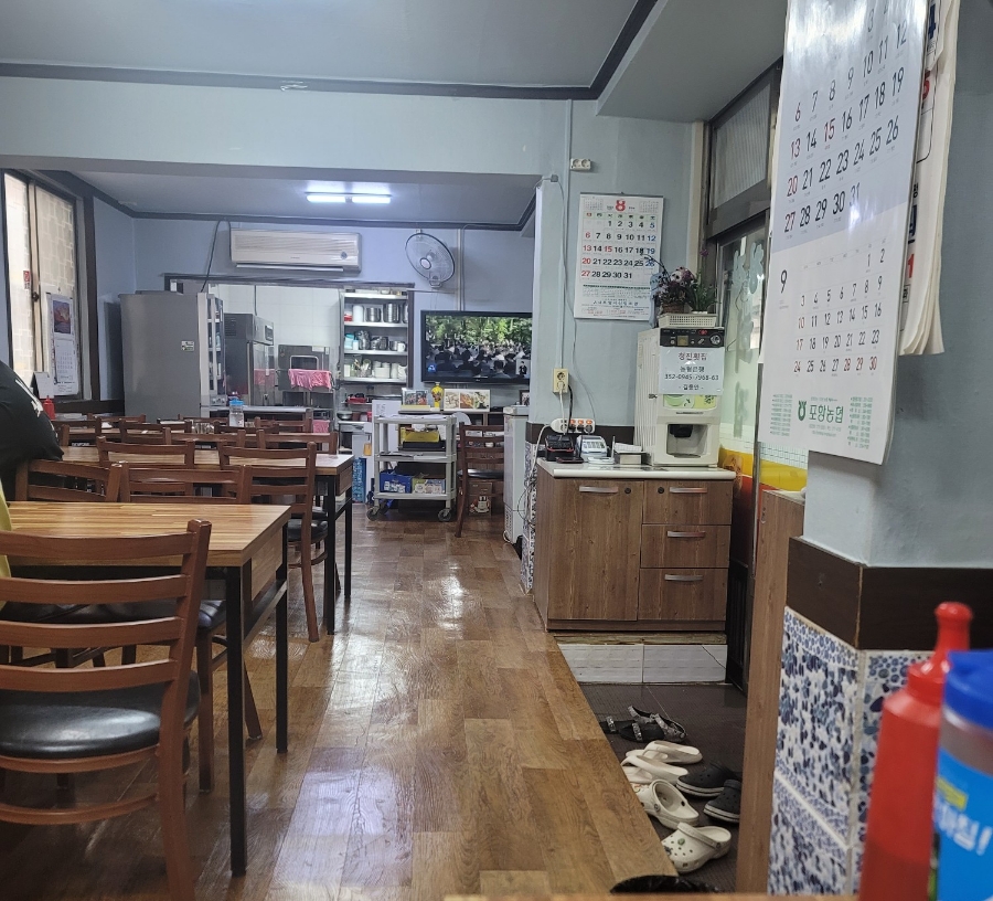 청진횟집 이미지