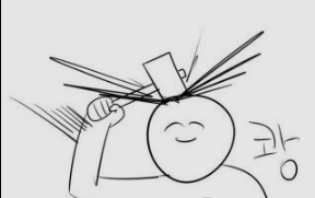엠에스안과 이미지