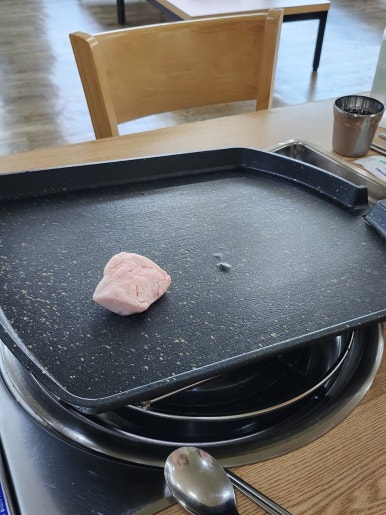 우리소정육 이미지