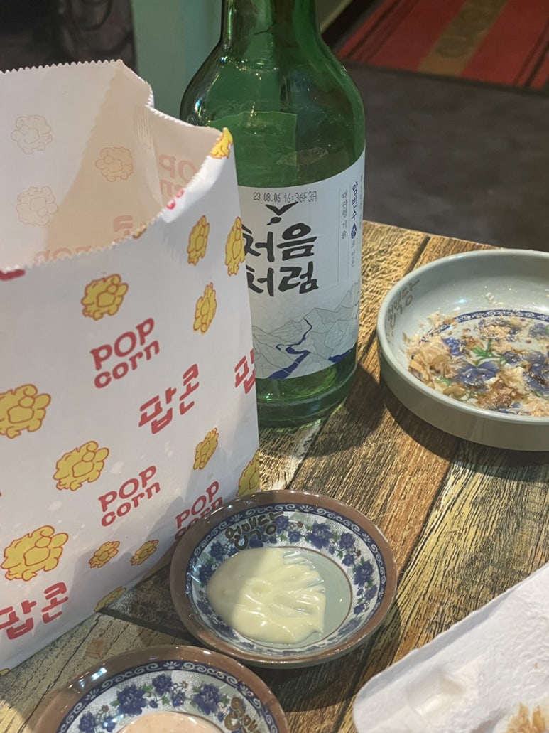 (주)광인 이미지