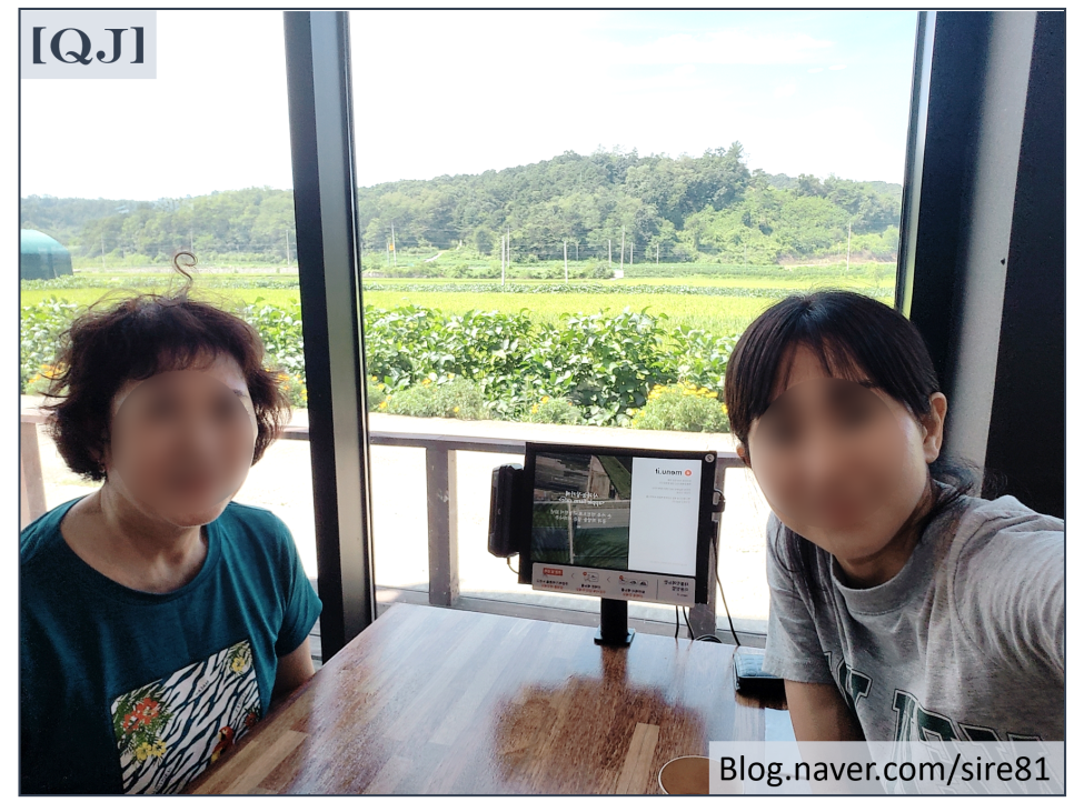 커피팜페 이미지