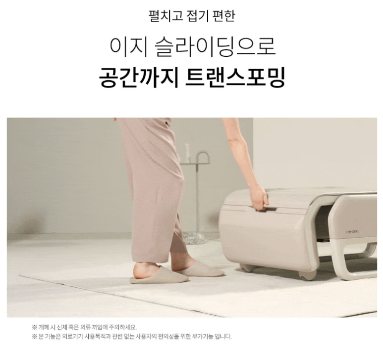 기기렌탈 이미지