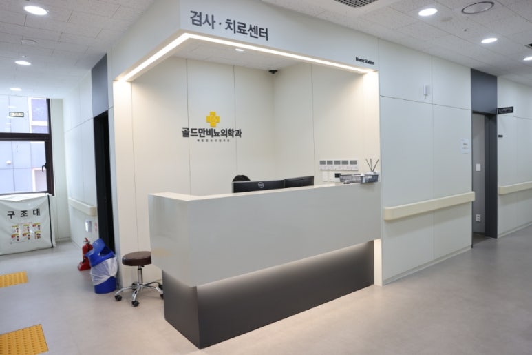 강남비뇨기과의원 이미지