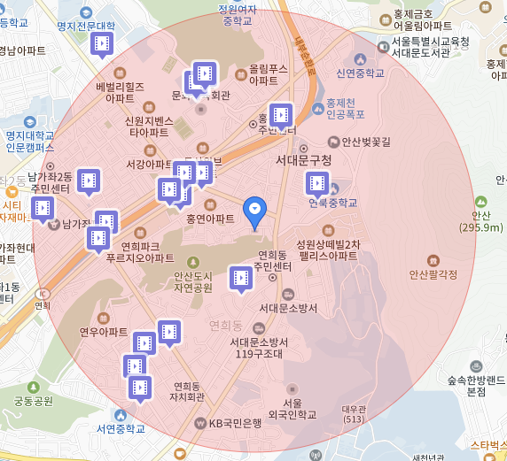 남정주유소 이미지