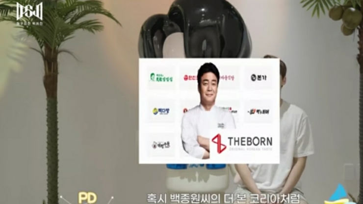 번창건어물 이미지