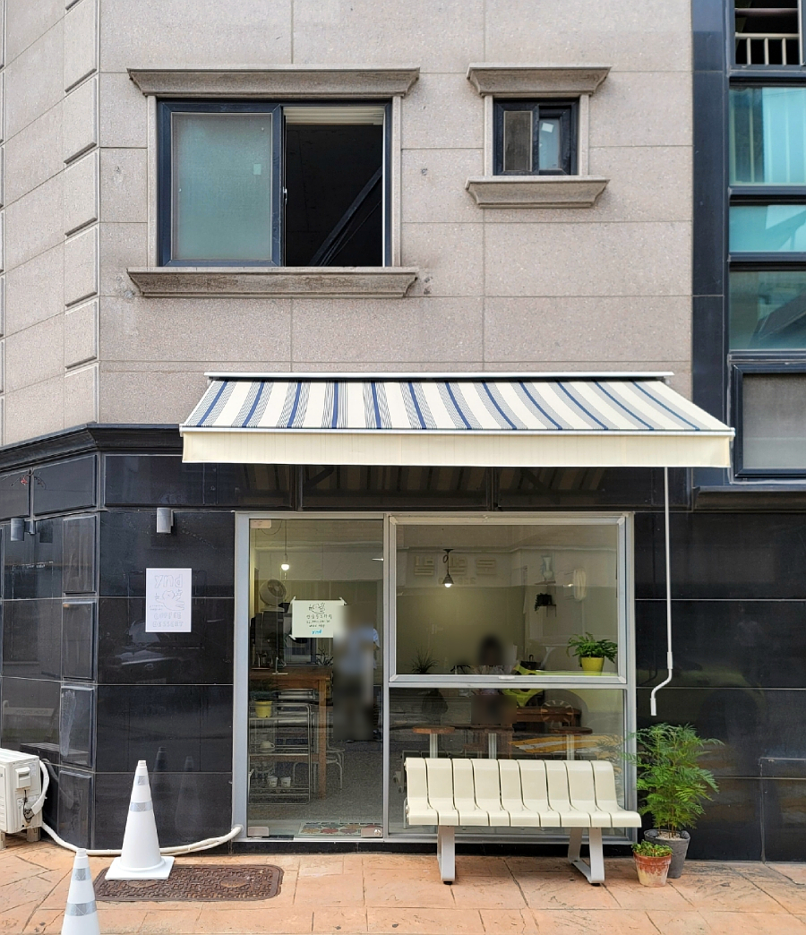 연남동그라미 이미지