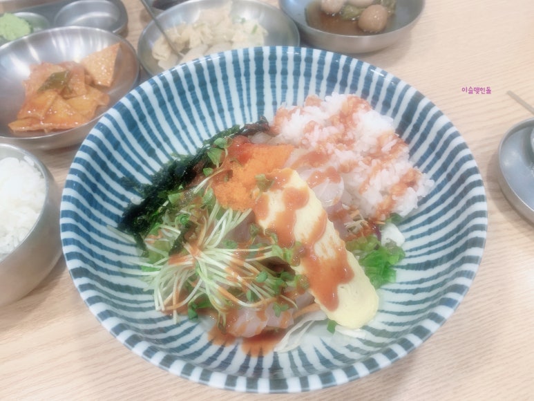 명륜섬식당 이미지