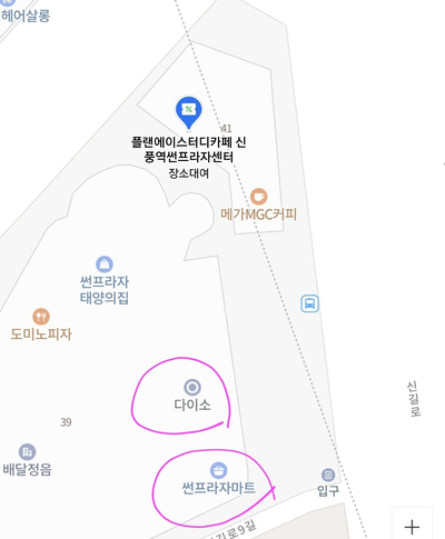플랜에이투어 이미지