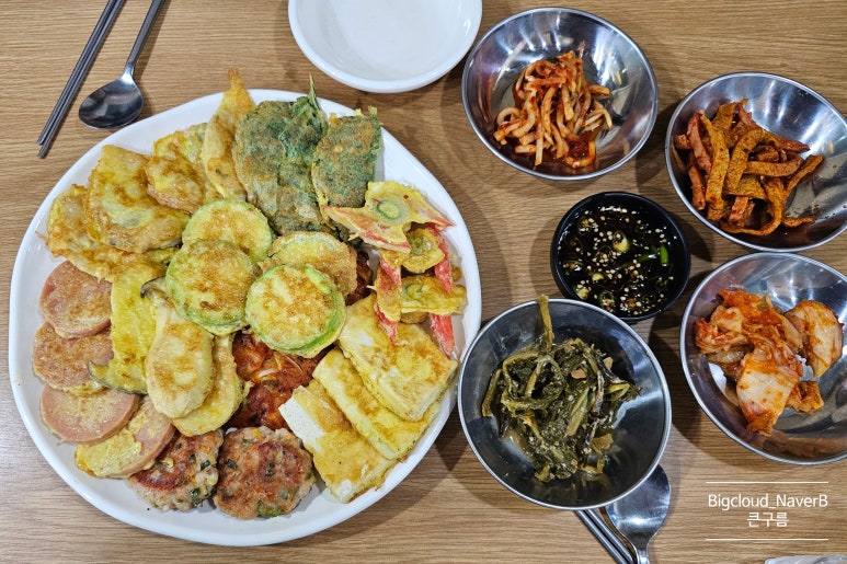 술과 담소 이미지