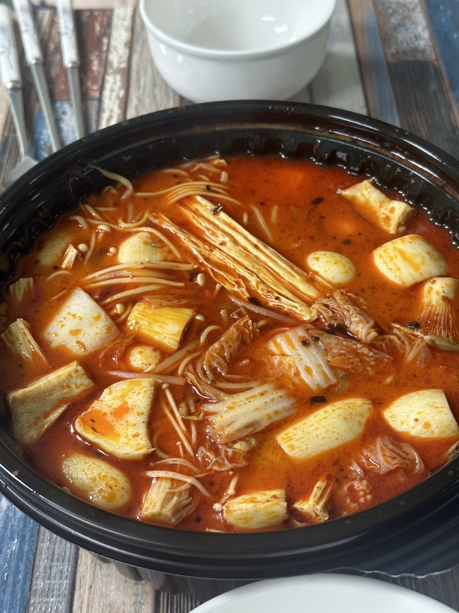 마라화나마라탕 이미지