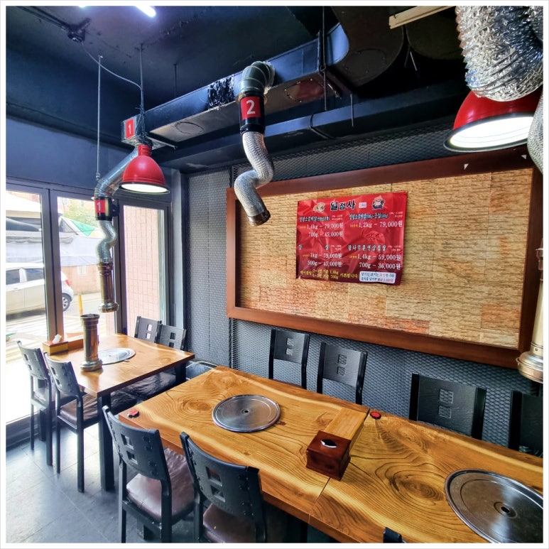 서초돼지갈비 이미지