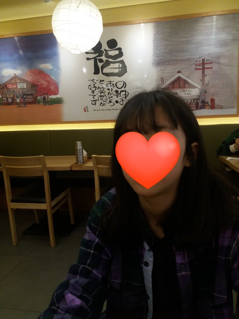 소노야 창원점 이미지