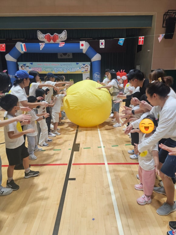 녹지어린이집 이미지