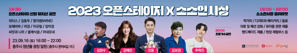주식회사 진웅 이미지