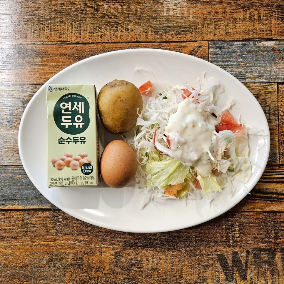 삶은감자(감자숲) 이미지