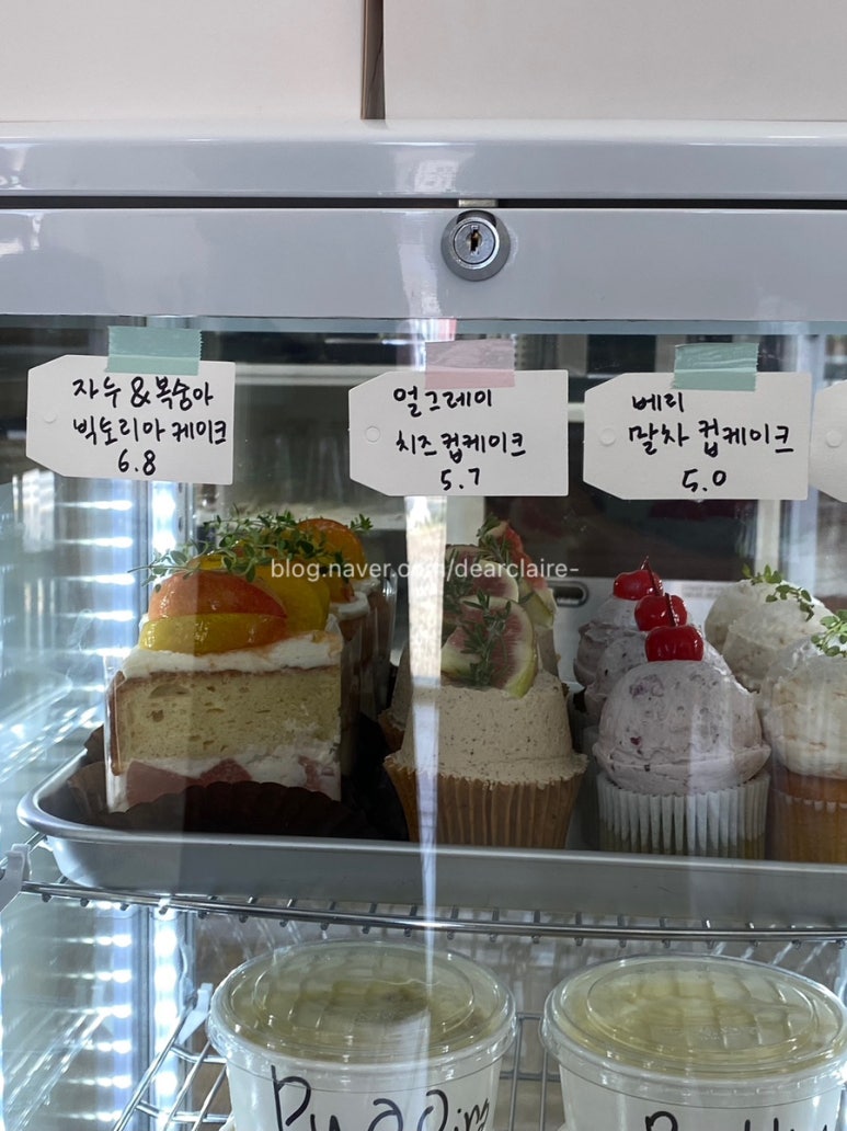 버터라임디저트샵 이미지