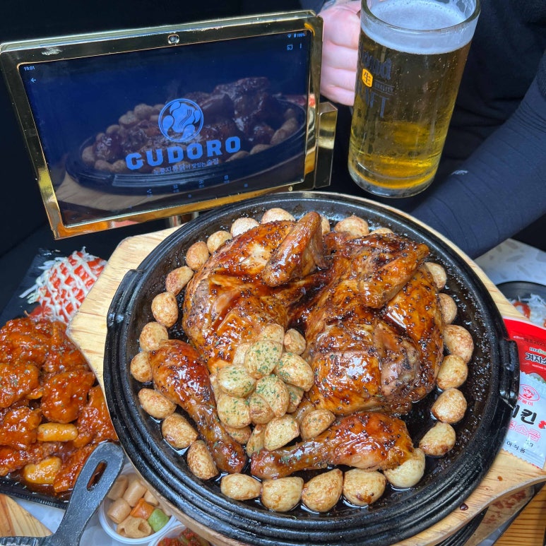 구도로통닭 이미지