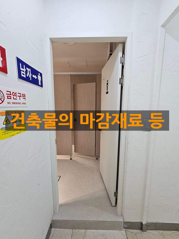 온유건축사사무소 이미지