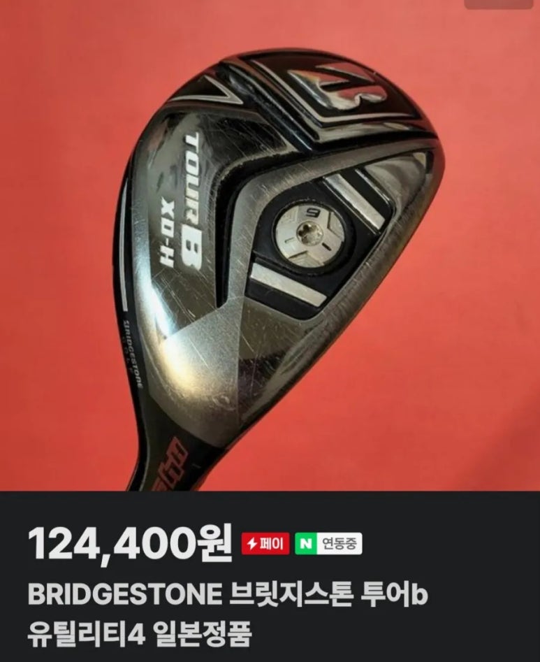 디케이투어 이미지