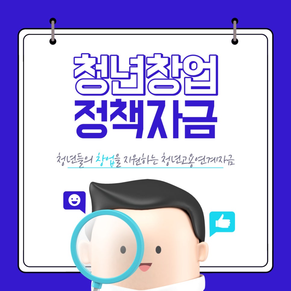 케이비즈파트너즈 이미지
