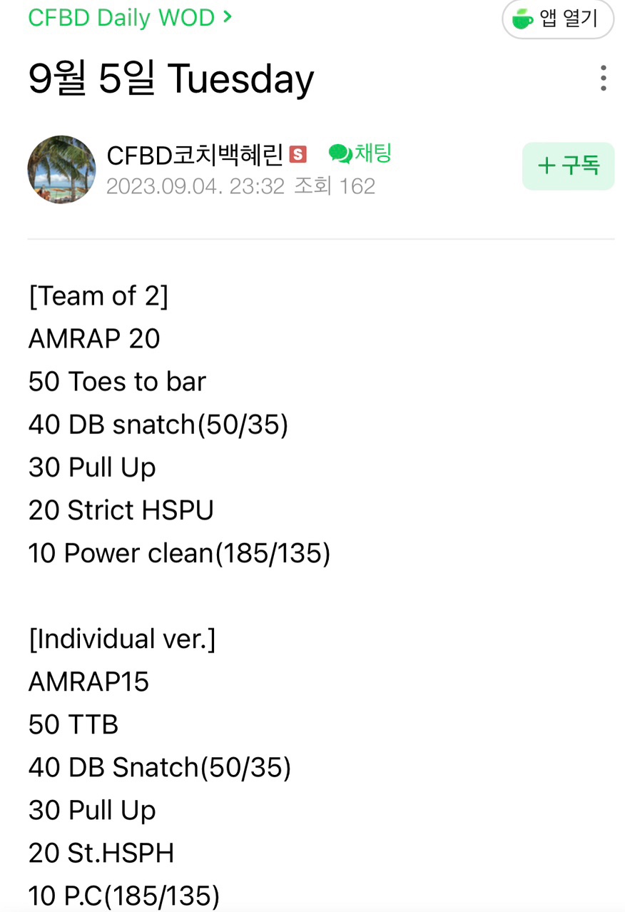 덤스 이미지