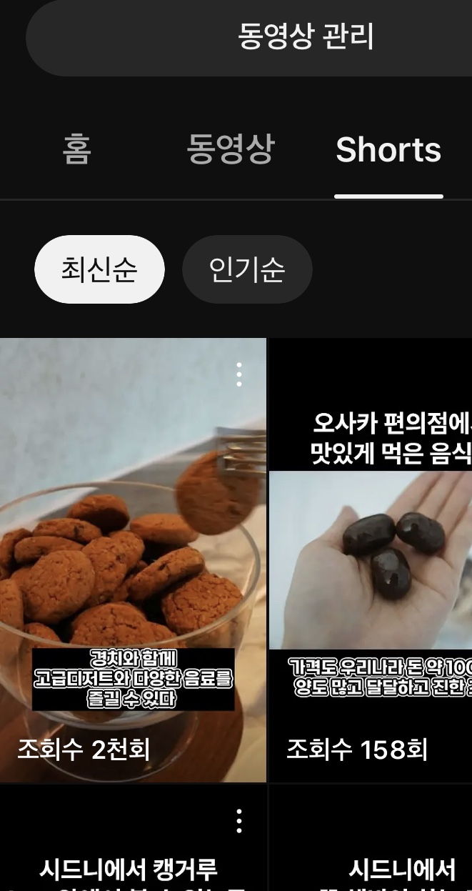 플로우컨설팅 이미지